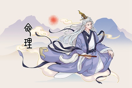 皇历|老皇历|老皇历黄道吉日|皇历财神位