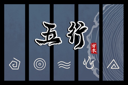 星侨命盘|谁能帮忙看看命盘|详细命盘解析|命盘测算
