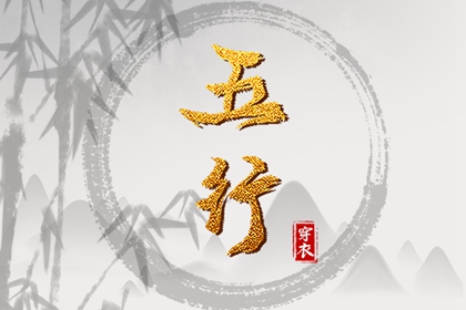 姻缘测试配对,正缘占卜免费,男鸡生肖配对