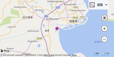 威廉敏娜港机场