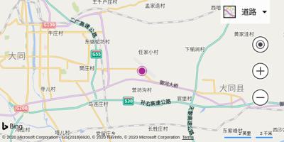 大同机场