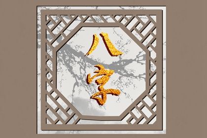 乔迁日历_今年乔迁黄道吉日查询_皇历搬家吉日查询_入宅搬家吉日测算_万年历吉日