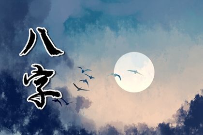 配对连线 姓名测缘分配对 命免费姻缘时间 测桃花姻缘