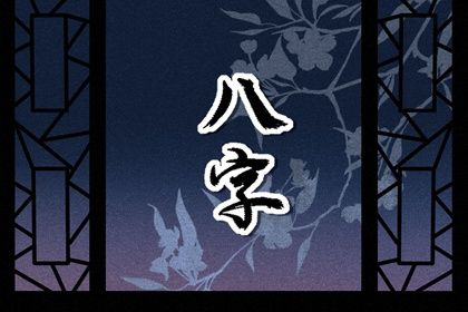 查询车牌号码吉凶,969车牌号打分,车牌号吉凶查询周易,车牌号吉凶查询,询车牌号码吉凶