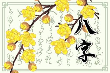 领证日历黄道吉日查询,测算结婚吉日,询领证吉日,日历领证吉日,黄道吉日查询