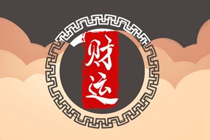 案例看节气附近争议