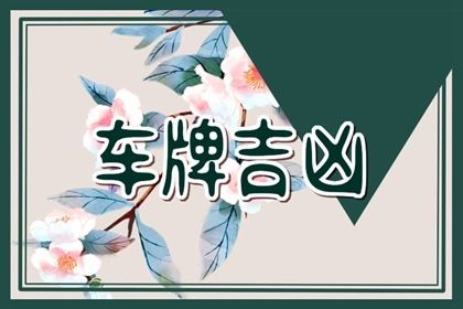 为什么结果有差异
