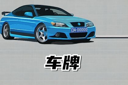 测算为何总有人信