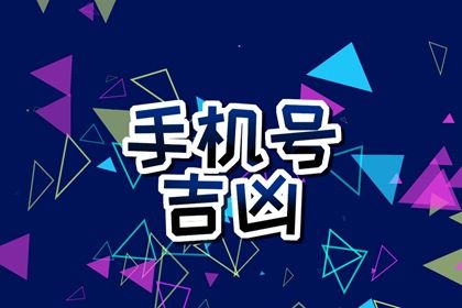 数理分与情绪相关吗