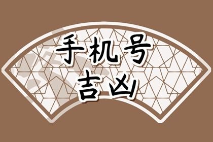 卦象如何取象