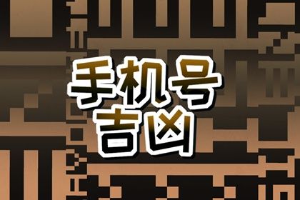 卦名代表什么