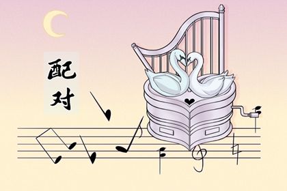 测算喜用神,算命里缺五行,五行缺查询免费,命格喜用神查询,五行命理八字测算