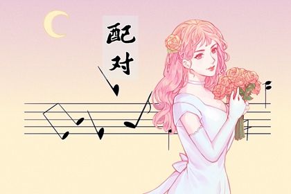 流年紫微排盘 紫微盘排盘免费 查看八字命盘 紫薇盘排盘免费