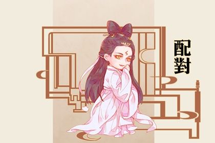 开业万年历黄道吉日查询|选开业吉日|测算开业吉日|农历开业吉日查询|开业看日子