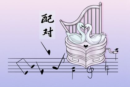 合婚与婚检是两种事