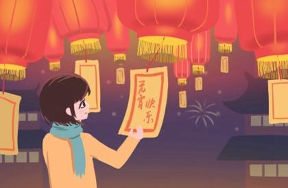 选日子开业_门面开业吉日查询_开业吉日免费测算_开业时间黄道吉日2026_万年历吉日