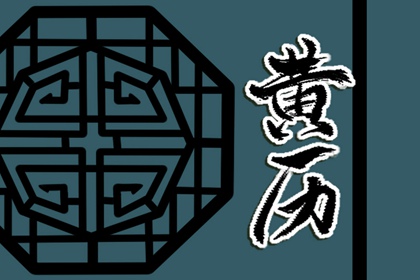 爱情婚姻配对_试爱情配对_相生合婚配对_男女生肖配对