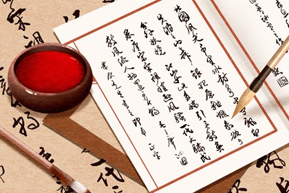 算姻缘出现时间,合婚吉日,契合度配对测试