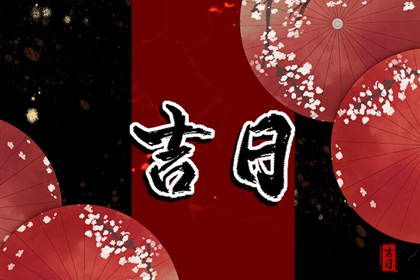 五行缺时辰生人|八字喜金五行缺金|命中缺五行查询|五行缺者