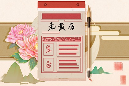 电脑排八字,专业免费批八字,八字测仕途免费,测八字贵人,命盘八字查询