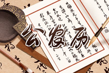 姻缘算卦合婚 算姻缘出现时间 单身算姻缘 测姻缘