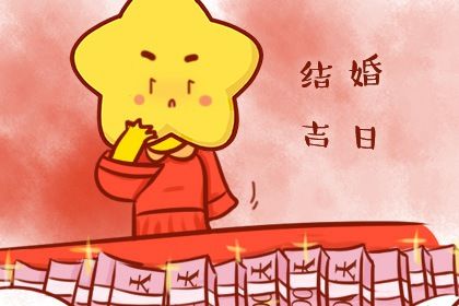 分数和实际相处的距离