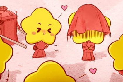 起名实用大全|炉中火起名|男婴取名|生辰起名字方法