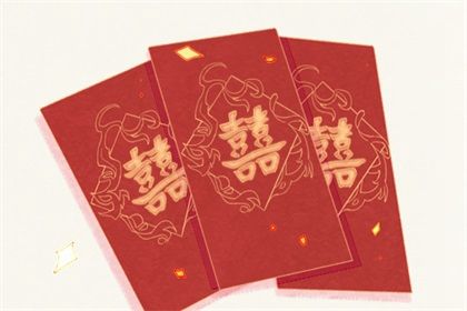 八字缺木优缺点_八卦算命_五行改名免费_查五行属性
