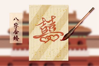 结果中的常见术语