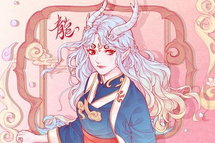 假专旺格喜用神|差八字喜用神|五行多金缺木