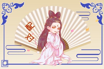 命缺五行 五行谁生木 五行遁术修炼方法