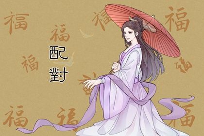 性格互补怎么理解