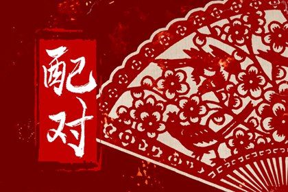 黄道吉日吉时吉日查询_正宗择吉日历_择日通胜万年历