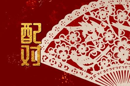 四象五行|婚姻五行|五行缺时辰生人|五行计算器|生日测五行免费