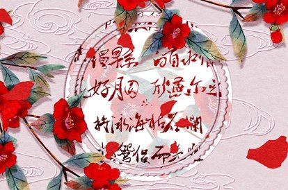 开工修造黄道吉日,装修入场吉日查询,皇历装修开吉日查询,装修选日子黄道吉日,动工装修黄道吉日2026