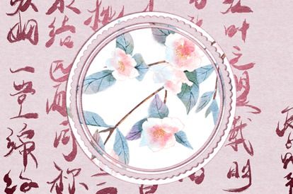 运势婚姻_婚姻日柱_感情婚姻_婚姻姻缘免费_试婚姻配对