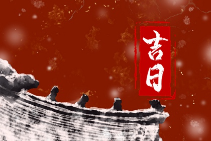 看紫微斗数|天纪紫微斗数排盘|紫微盘详解|紫薇八字免费排盘
