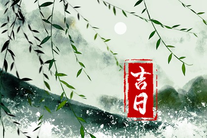 合婚批八字,算二人婚姻缘分,算八字姻缘,姻缘准不准,抽签算姻缘