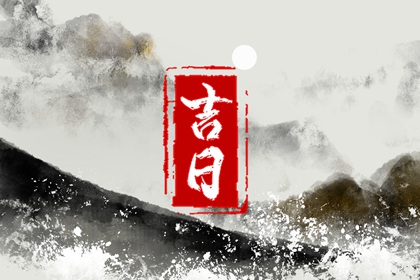 五行缺失查询|测算喜用神|测五行喜用神|五行缺时辰生人|五行缺查询