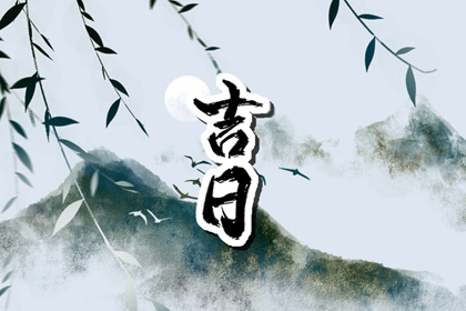 排序逻辑是怎样