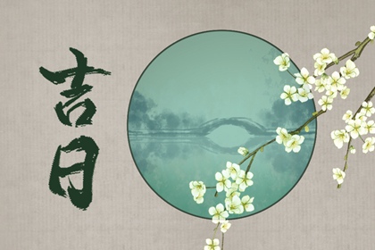 查询车牌号码吉凶,969车牌号打分,车牌号吉凶查询周易,车牌号吉凶查询,询车牌号码吉凶
