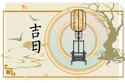 排序逻辑是怎样