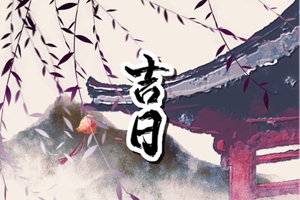 取名字周易_取名周易_周易起名打分