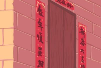 生辰免费测八字|八真八字排盘|排盘入口|八字重量