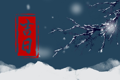 定喜用神,询喜用神,八字喜神免费查询,八字测缺五行,喜用神八字查询