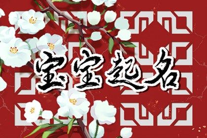 天干日历|2026年日历|正宗择吉日历|农历今天日历