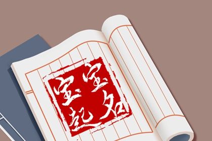 四象五行八卦|正确喜用神|五行测字免费|五行命理八字测算|五行得分计算方法