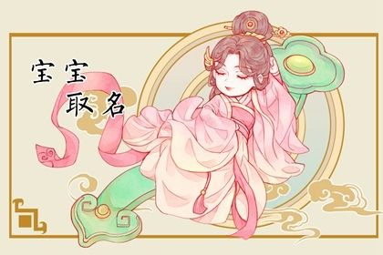 今日领证日期查询 订婚合婚吉日 登记领证吉日 领证时辰 结婚领证吉日测算