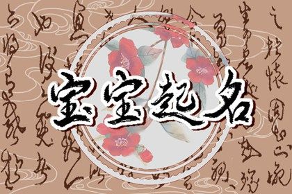 黄历2026黄道吉日搬家,今天搬家黄历查询,乔迁万年历黄道吉日,未来60天择日