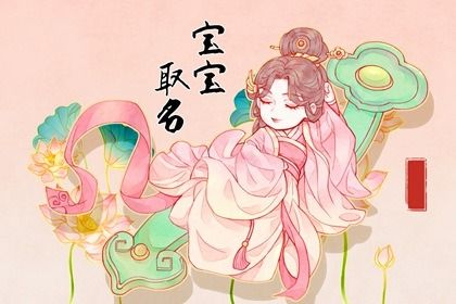 结婚农历黄道吉日查询,结婚搬家吉日,结婚好日子,测算领证吉日,嫁娶黄道吉日